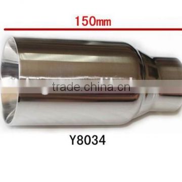 China Manufacturer Double-wall Stainless Steel Muffler Tips Exhaust Muffler Tail Round