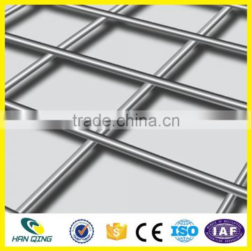 Hanqing PVC Welded Wire Mesh Fence RAL 6005