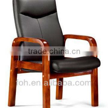 American style design wood and black PU leather conference chair(FOHF-51#)