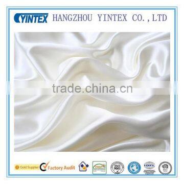 White Smooth Waterproof Polyester Fabric