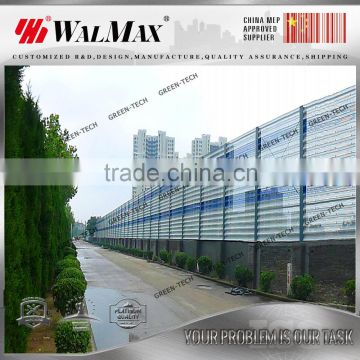 WF-AF021 advanced design steel wind barrier for highway and railway