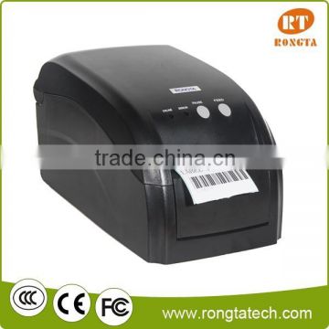 80mm Thermal barcode label printer with USB/Serial/Lan port