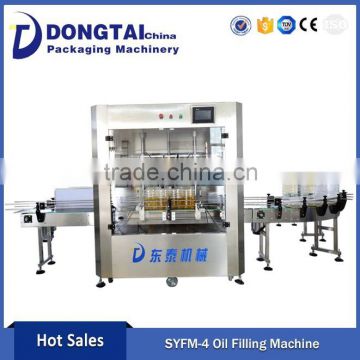 Flow meter type oil filling machine with 4 nozzles