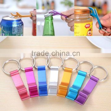 2016 new arrival Pocket Key Chain Beer Bottle Opener Claw Bar Small Beverage Keychain