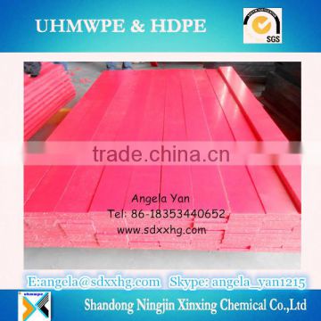 HDPE wear resistant strip and slat/20mm hdpe wear strip/ impact resistant HDPE strip