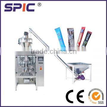 Semi automatic powder packing machine price in China