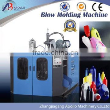 extruding machine for blowing 220L water drums/plastic blow mould machine for pesticides bottle