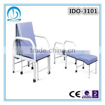 Hospital Bed Convertible Chair