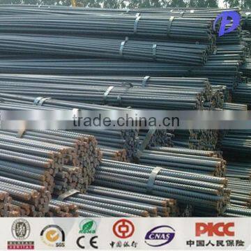 Hebei steel rebar, deformed steel bar, iron rods for construction
