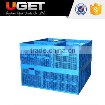 Chinese branded oil resistance mesh plastic foldable transport crate