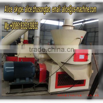 Agro waste charcoal briquette machine ( agriculture waste use)