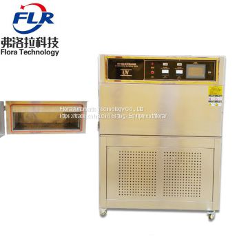 Programmable auto UVA lamp accelerated aging test chamber