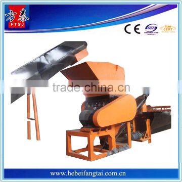 volume supply XXX high quality pe plastic crusher price