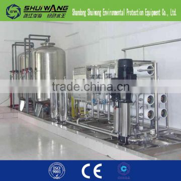 Reverse Osmosis/RO Water Treatment /filtering/purifying/ Purification Equipment/system/plant In China