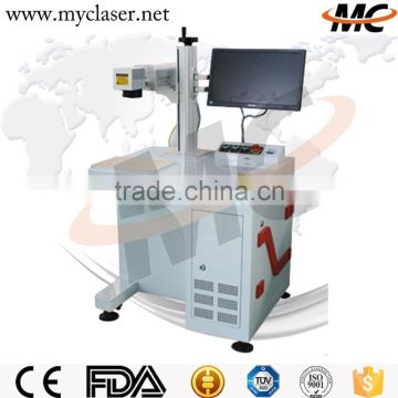 MCF 10W / 20W / 30W fiber laser marking machine metal price