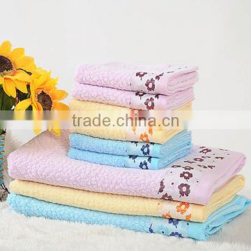 solid color custom jacquard towel
