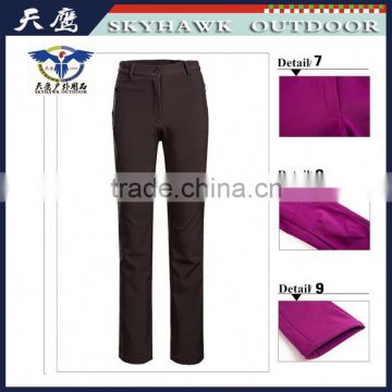 Sports Jogger Hiking Pants For Women