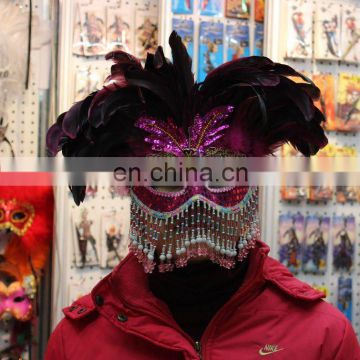 Feather party mask