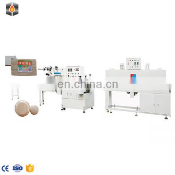 Malaysia Soap Stamping Cutting Laundry Bar Machine For Sale