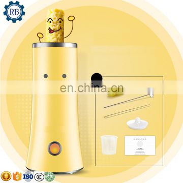 Egg cup /egg roll machine /egg sausage machin/e household breakfast machine magic sausage wrapping machine commercial