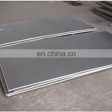 2B stainless steel sheet plate price