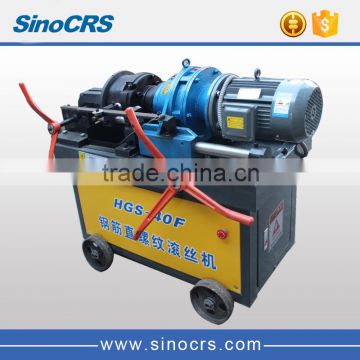 Hot Selling Construction Rebar Used Thread Rolling Machine