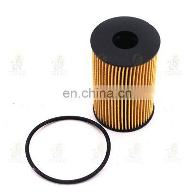 For Great Wall Haval H9 H8 H6 2.0T engine diesel filter oil filter car paper filter car accessories