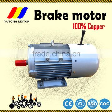 factory price magnetic brake three phase induction electric motor YEJ180L-4