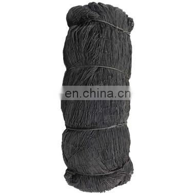 2'' Heavy Duty Knotted Netting