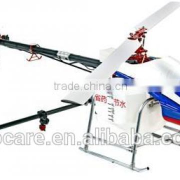 Plant protection UAV-10-17 kg battery powered aircraft plant