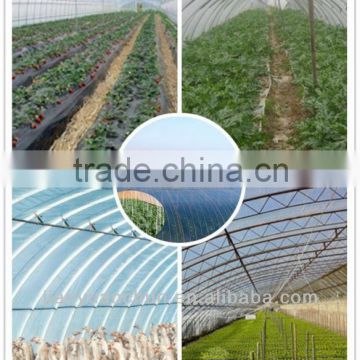China manufacturer agriculture PE film