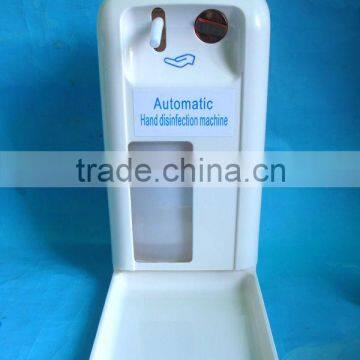 School Handfree Hand Sanitizer Dispenser