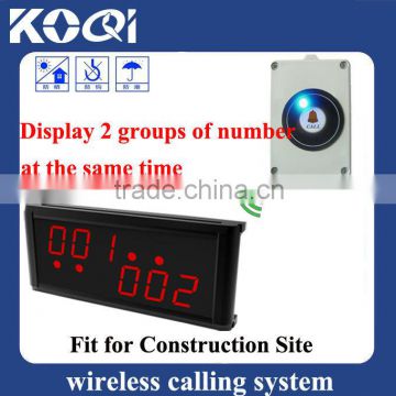LED Number call system for building site show 2 groups of number at the same time