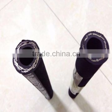 high pressure steam flexible rubber hose!high quality low price