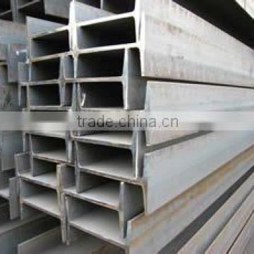 I section Bar / Hot Rolled Steel I-Beam Price