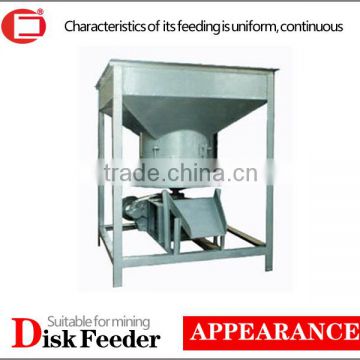 15t/h automatic disk feeder for sale