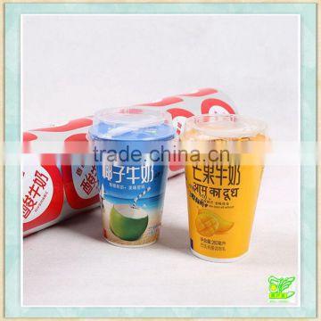 Customized packaging roll film for soybean milk