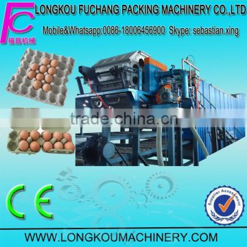 Paper Pulp Molding egg tray machine