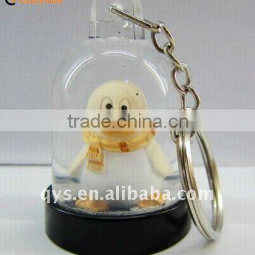 Mini Penguin Snow Globe Key Chain/Key Ring