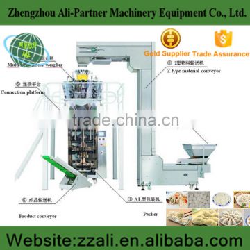 Food puffed packing machine price pouch packing machine
