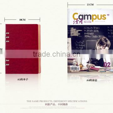 Promotional Leather Cover notebook with 6 ring