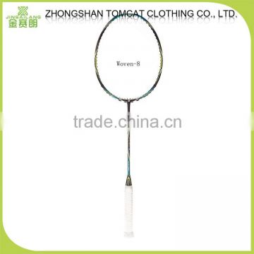 badminton rackets , cheap badminton racket set , big badminton rackets