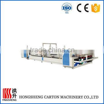 Cangzhou carton box folding and gluing machine                        
                                                Quality Choice