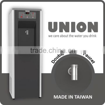 UO-998BG-R4 Floor Standing Computerized Water Dispenser