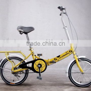 16" steel good quality yellow folding bicycle