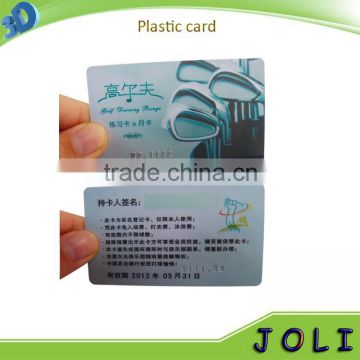 wholesale promotional products china barcode inkjet printable pvc card