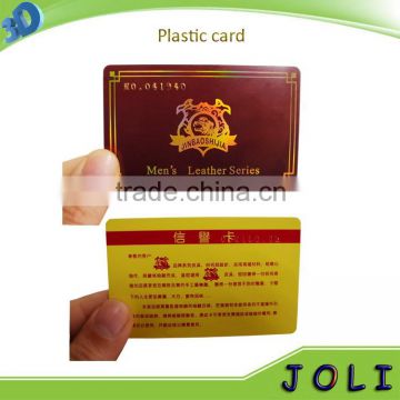 4 color offset printing plastic pvc vip card