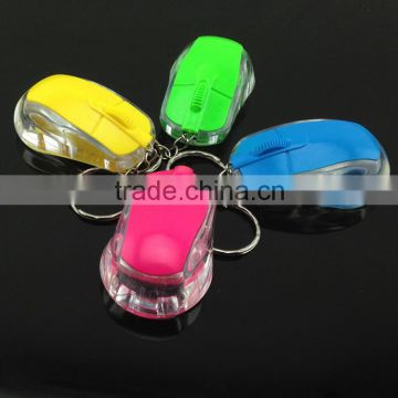 Cute Mini Mouse flashing keychains, Computer company promotional Mouse keychain pendant