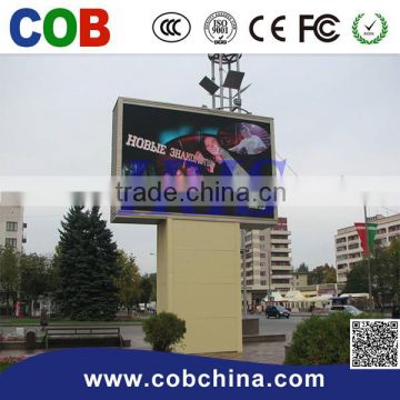 Wholesale hot selling External double side advertising LED screen