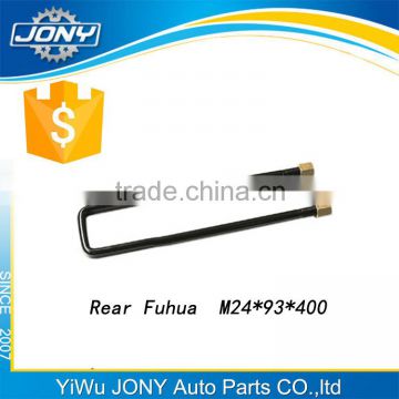 high tensile u- bolt and nut, for rear fuhua axle u-bolt